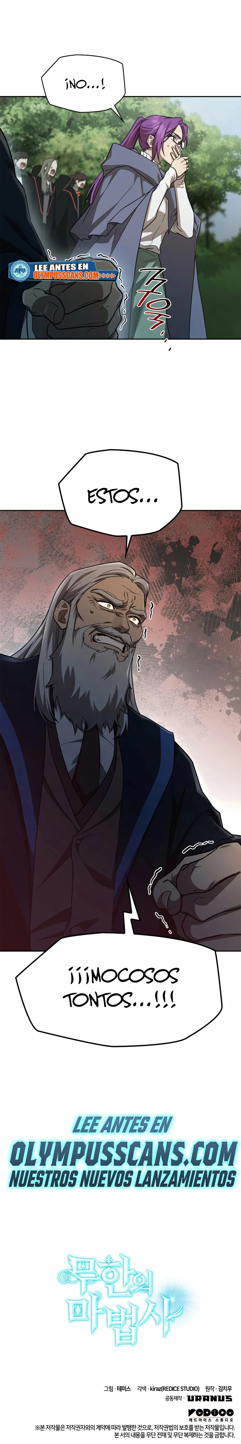 Shirone El Infinit0 (Mago infinito) > Capitulo 36 > Page 561