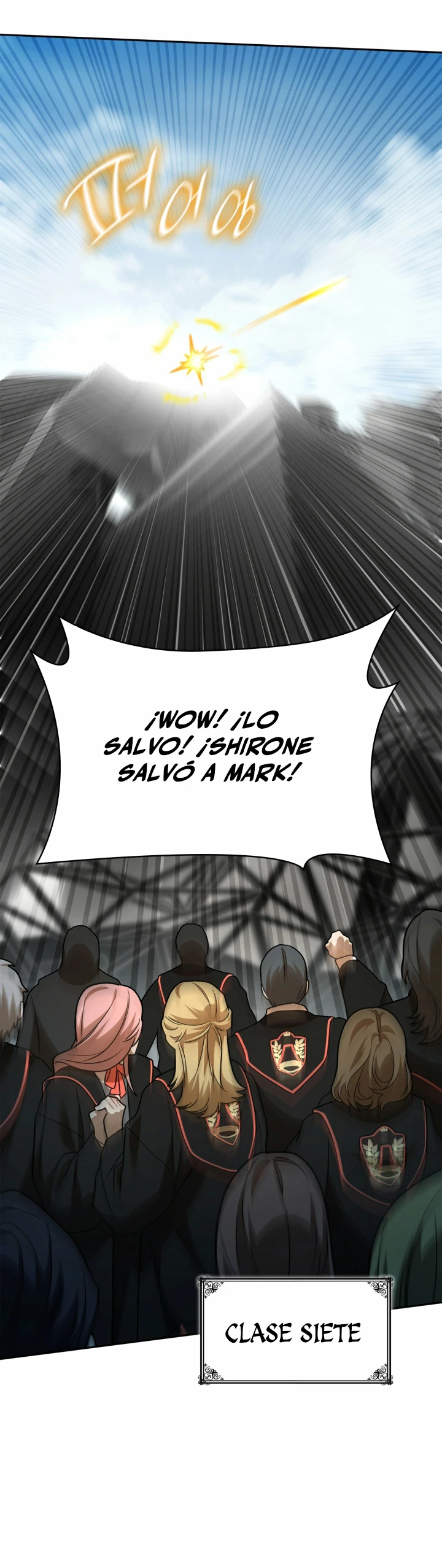 Shirone El Infinit0 (Mago infinito) > Capitulo 37 > Page 261