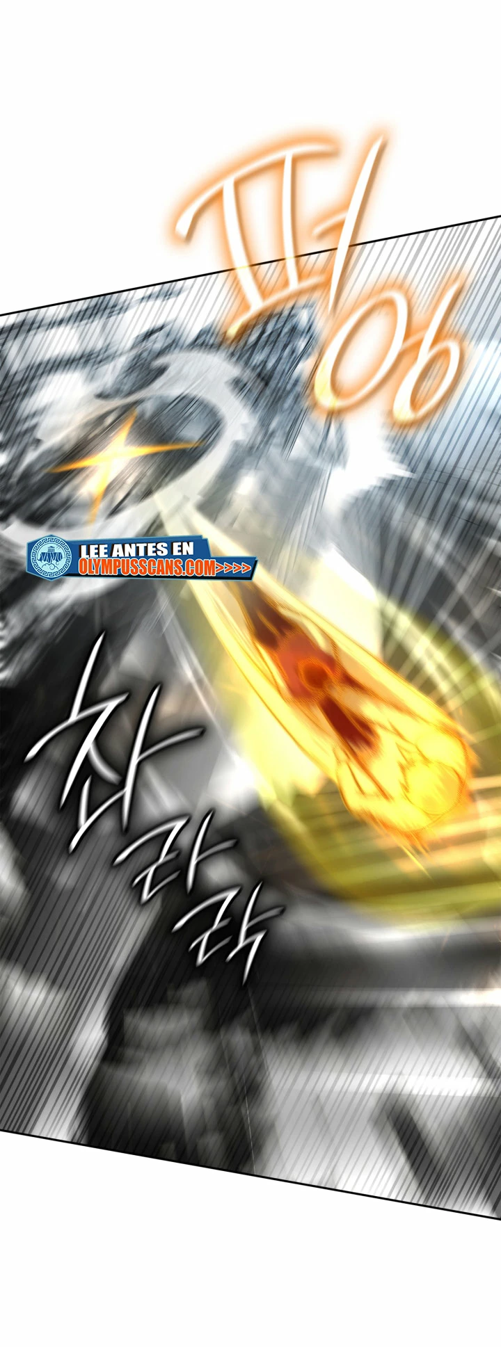 Shirone El Infinit0 (Mago infinito) > Capitulo 37 > Page 301