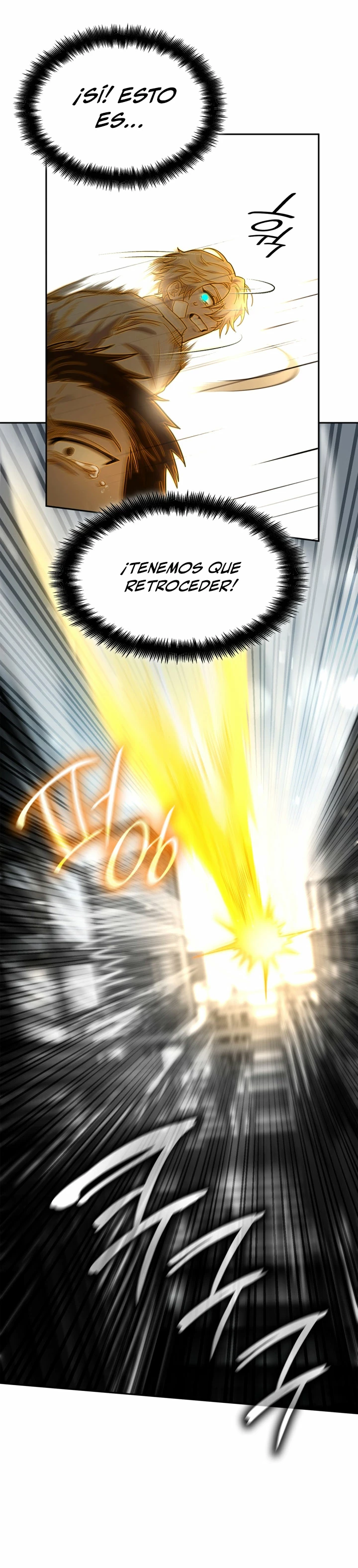 Shirone El Infinit0 (Mago infinito) > Capitulo 37 > Page 321