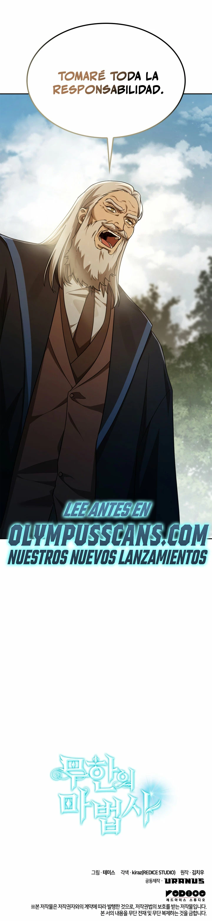 Shirone El Infinit0 (Mago infinito) > Capitulo 37 > Page 421