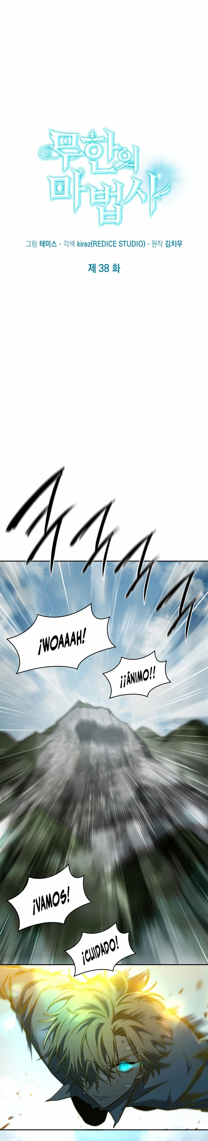 Shirone El Infinit0 (Mago infinito) > Capitulo 38 > Page 51