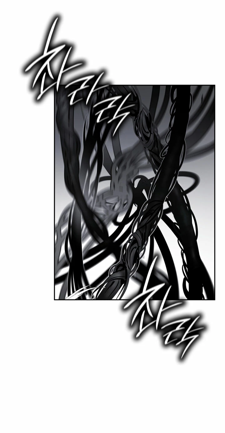 Shirone El Infinit0 (Mago infinito) > Capitulo 38 > Page 301