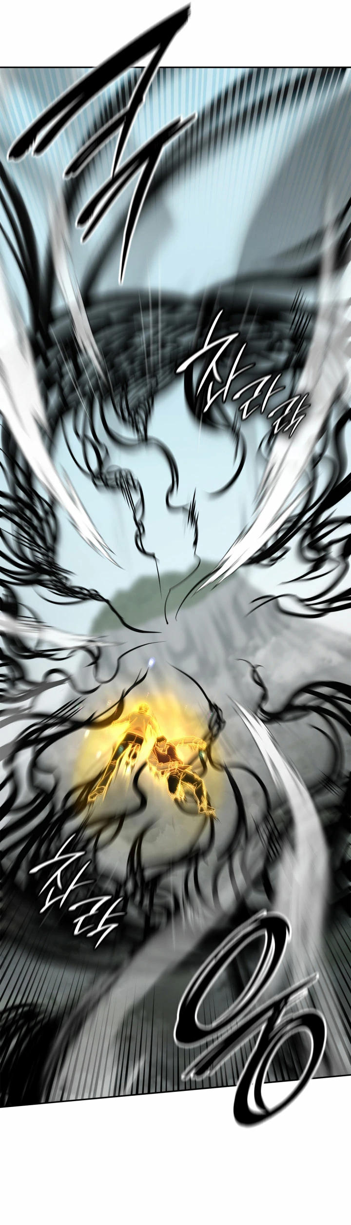 Shirone El Infinit0 (Mago infinito) > Capitulo 38 > Page 311
