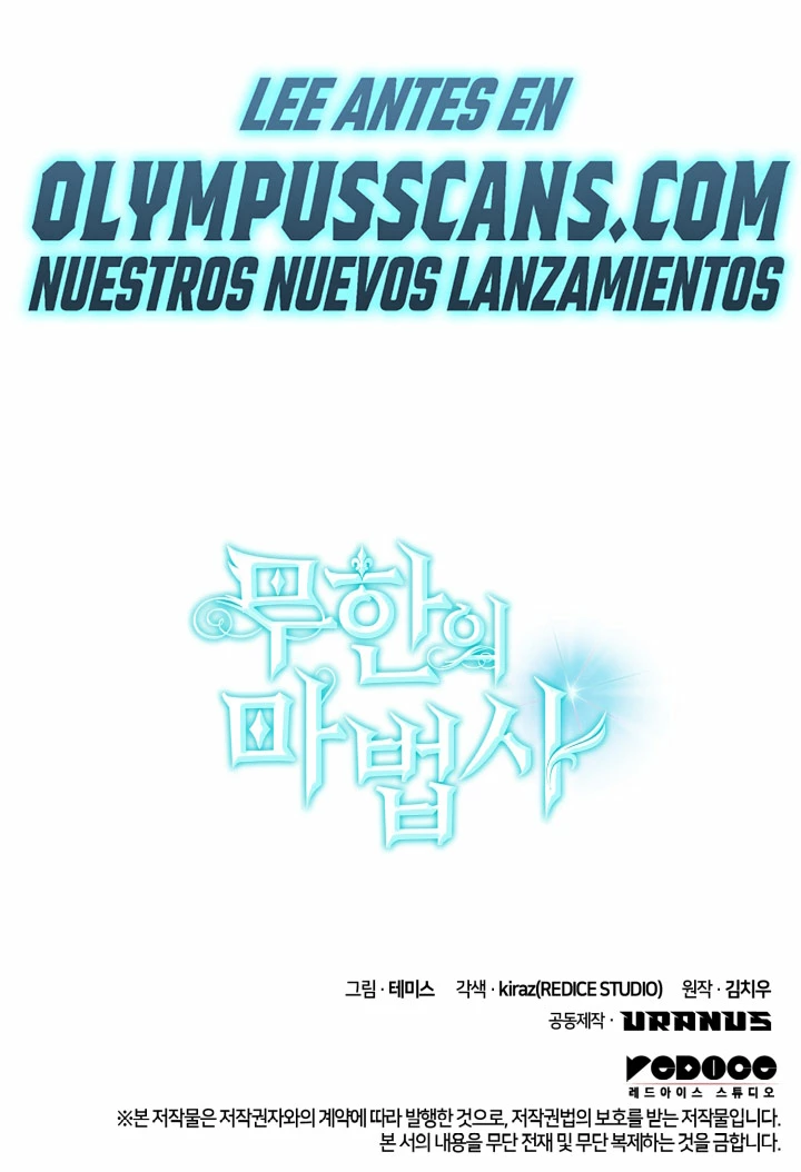 Shirone El Infinit0 (Mago infinito) > Capitulo 40 > Page 321
