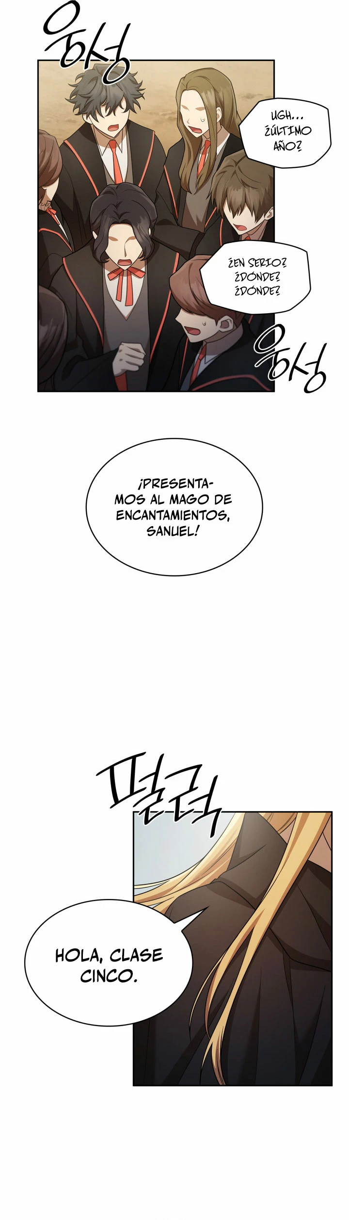Shirone El Infinit0 (Mago infinito) > Capitulo 43 > Page 91