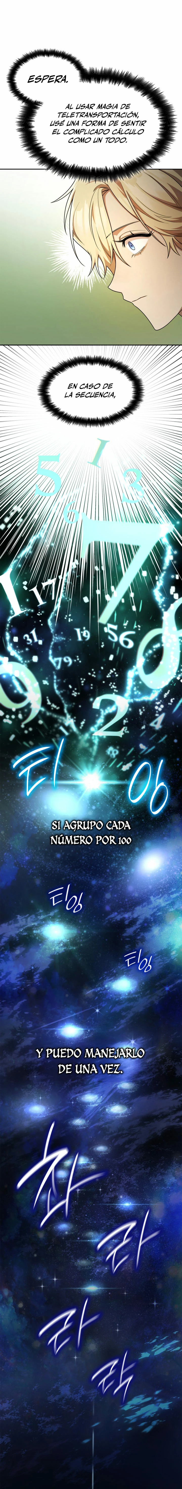 Shirone El Infinit0 (Mago infinito) > Capitulo 43 > Page 371
