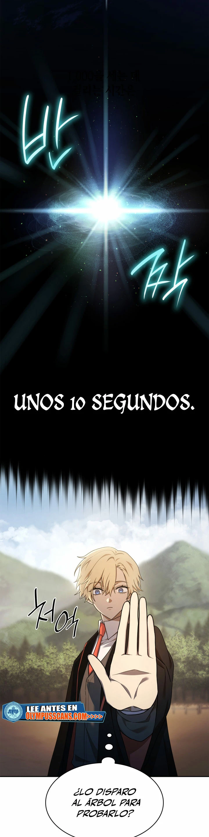 Shirone El Infinit0 (Mago infinito) > Capitulo 43 > Page 381