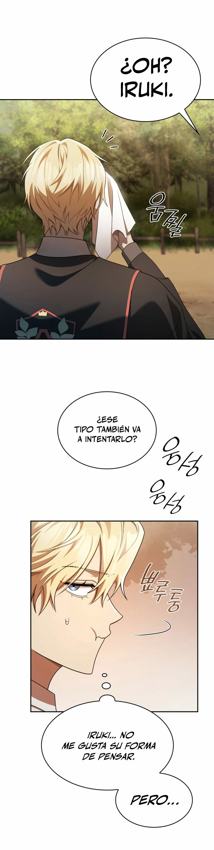 Shirone El Infinit0 (Mago infinito) > Capitulo 44 > Page 181