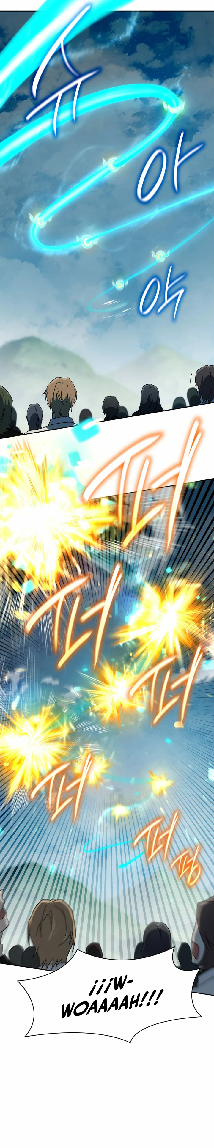 Shirone El Infinit0 (Mago infinito) > Capitulo 44 > Page 221