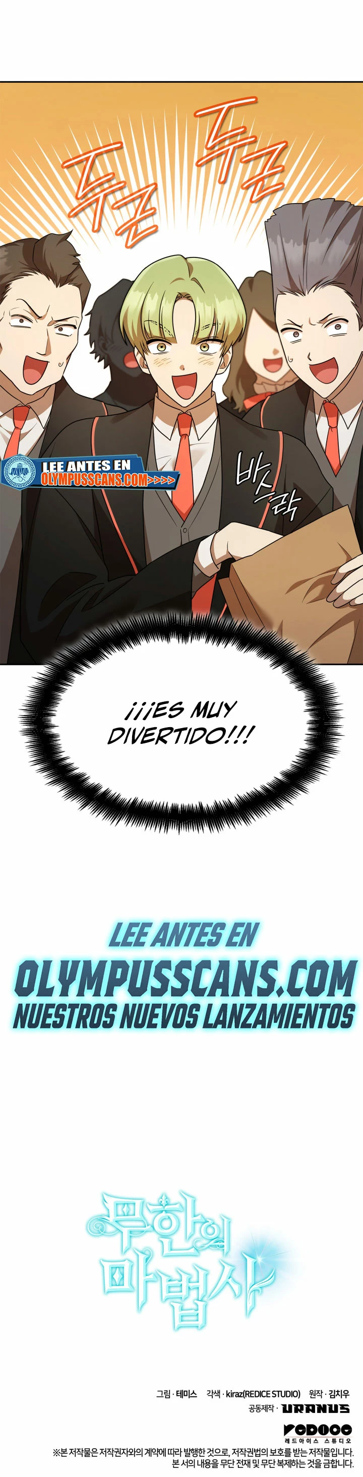 Shirone El Infinit0 (Mago infinito) > Capitulo 44 > Page 391