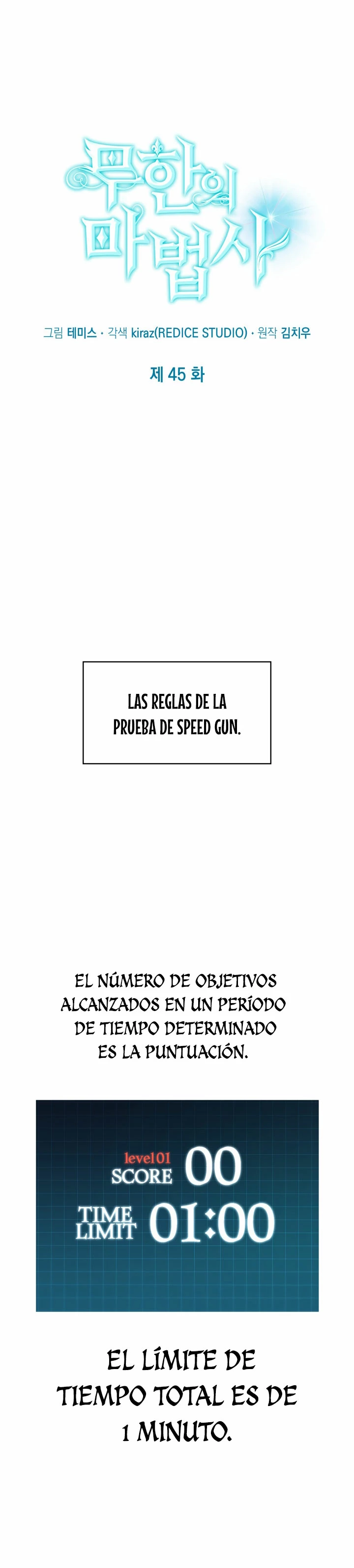 Shirone El Infinit0 (Mago infinito) > Capitulo 45 > Page 31