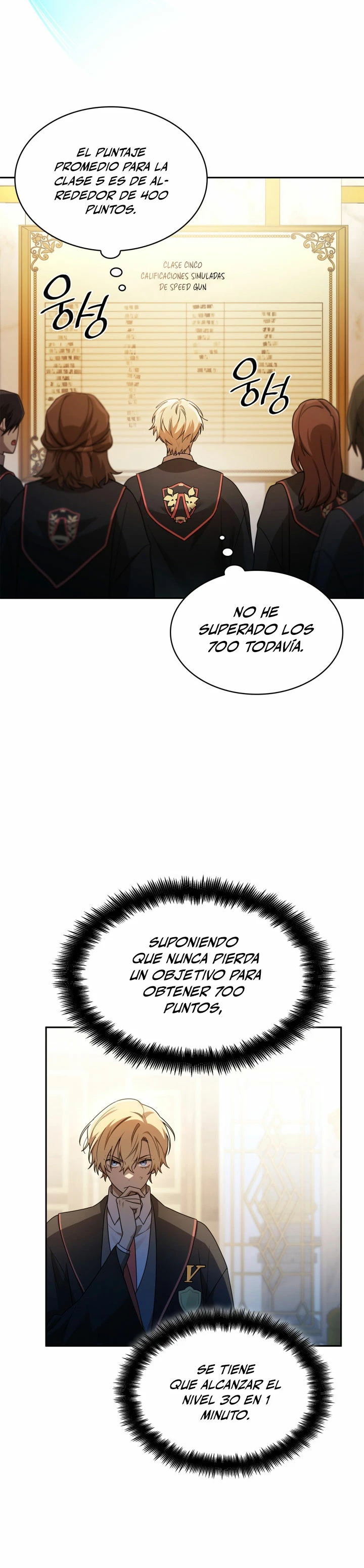 Shirone El Infinit0 (Mago infinito) > Capitulo 45 > Page 51