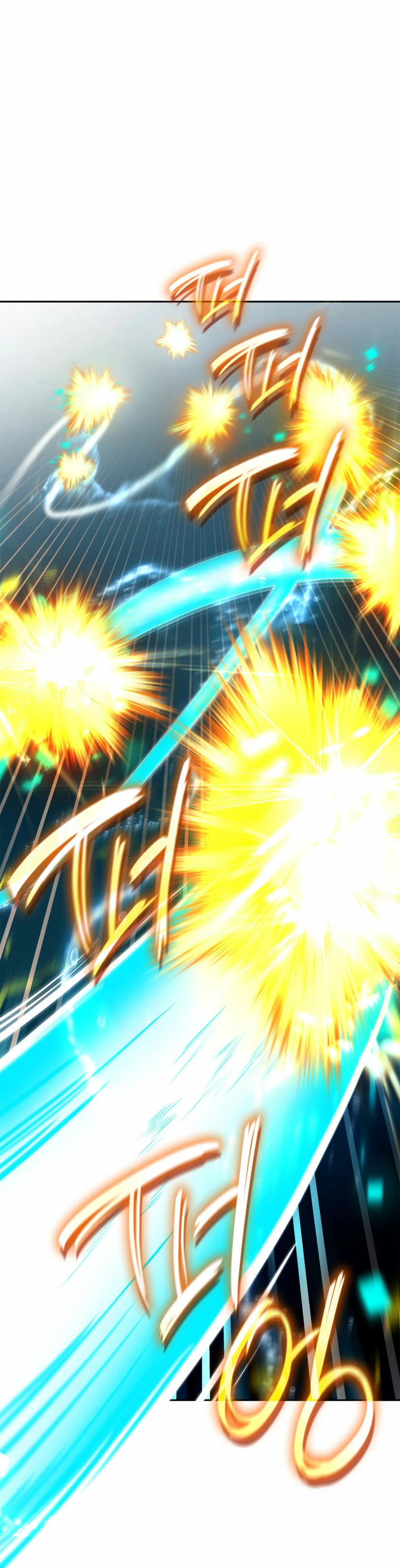 Shirone El Infinit0 (Mago infinito) > Capitulo 45 > Page 131
