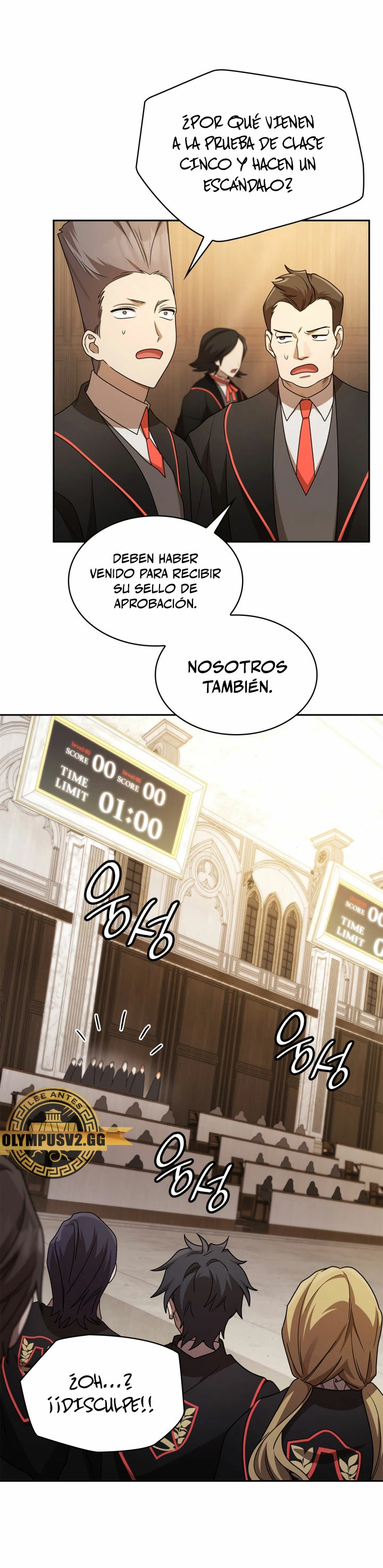 Shirone El Infinit0 (Mago infinito) > Capitulo 46 > Page 231