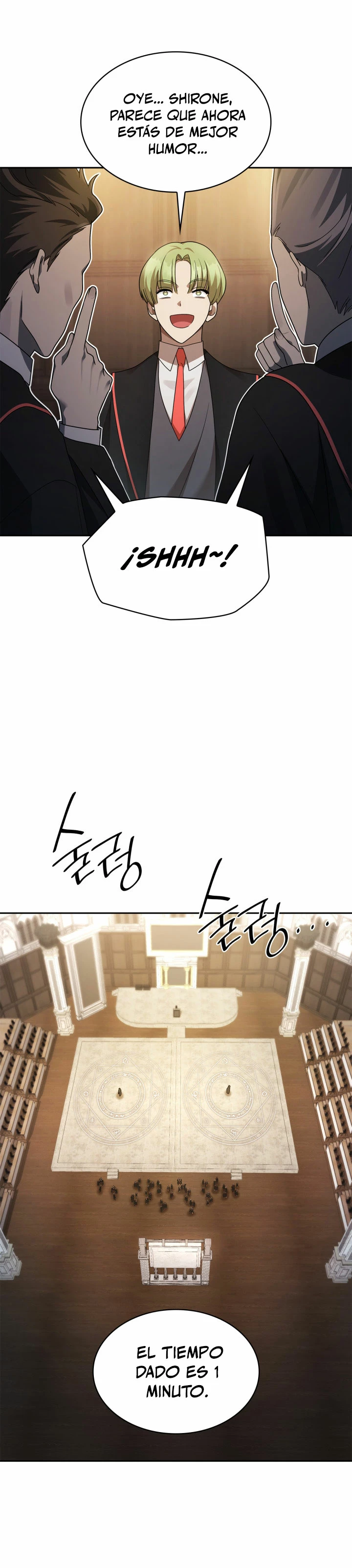Shirone El Infinit0 (Mago infinito) > Capitulo 46 > Page 311