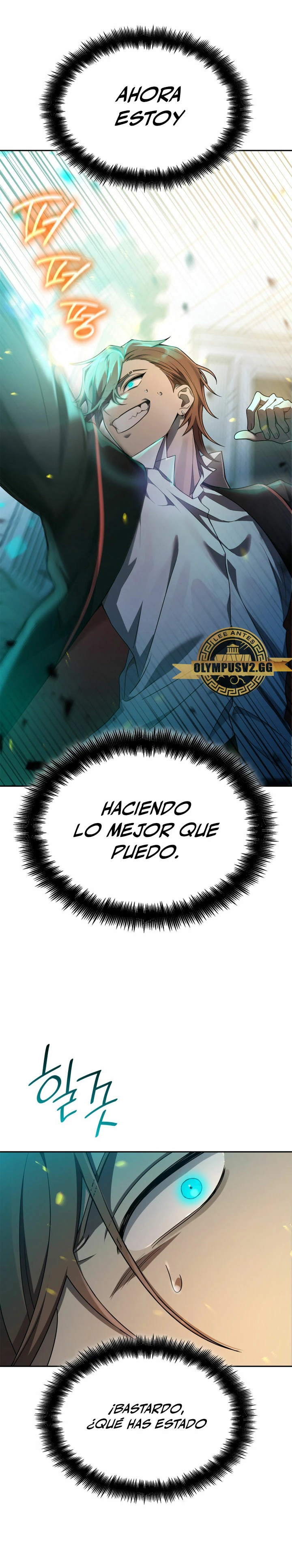 Shirone El Infinit0 (Mago infinito) > Capitulo 46 > Page 381