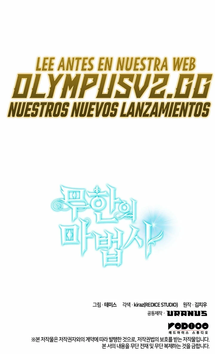 Shirone El Infinit0 (Mago infinito) > Capitulo 46 > Page 421