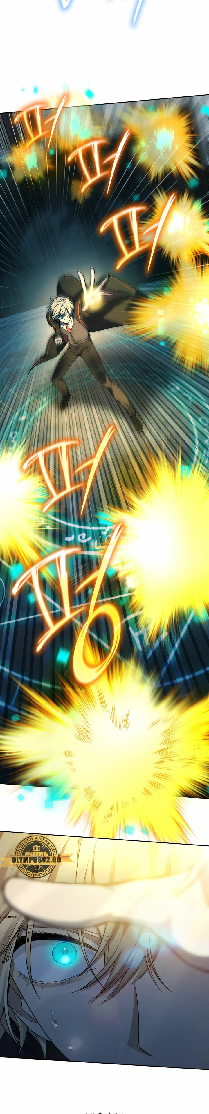 Shirone El Infinit0 (Mago infinito) > Capitulo 47 > Page 31