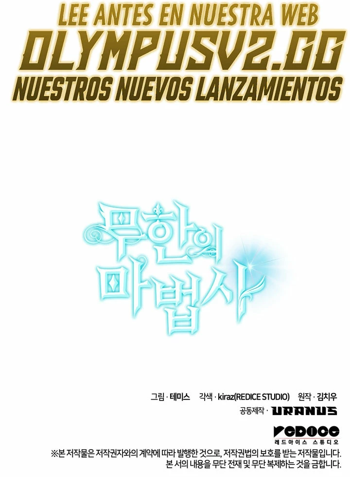 Shirone El Infinit0 (Mago infinito) > Capitulo 47 > Page 381