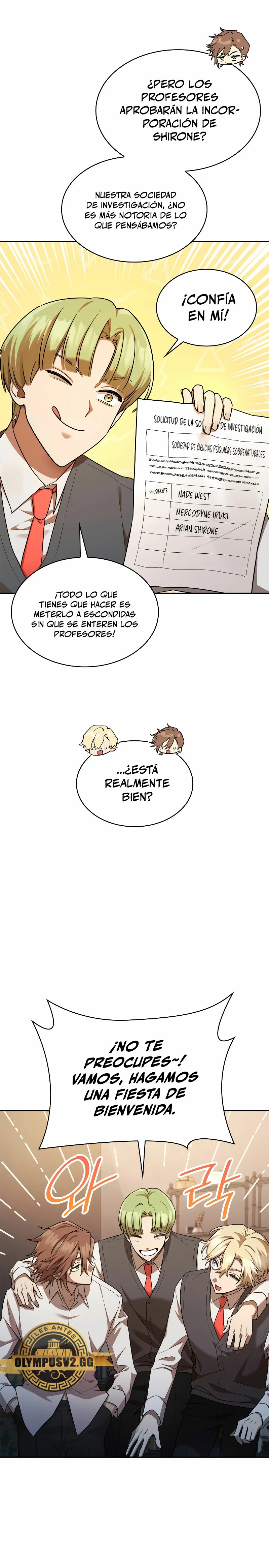 Shirone El Infinit0 (Mago infinito) > Capitulo 48 > Page 351