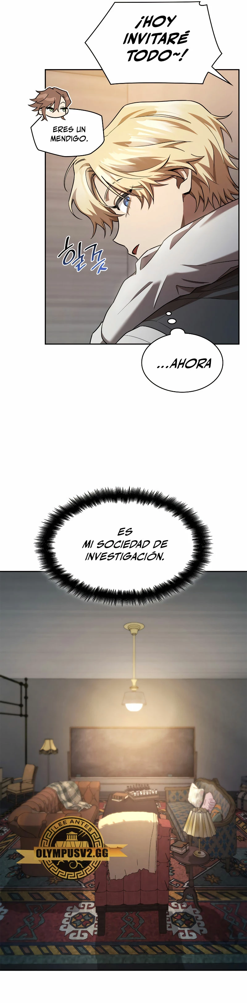 Shirone El Infinit0 (Mago infinito) > Capitulo 48 > Page 361