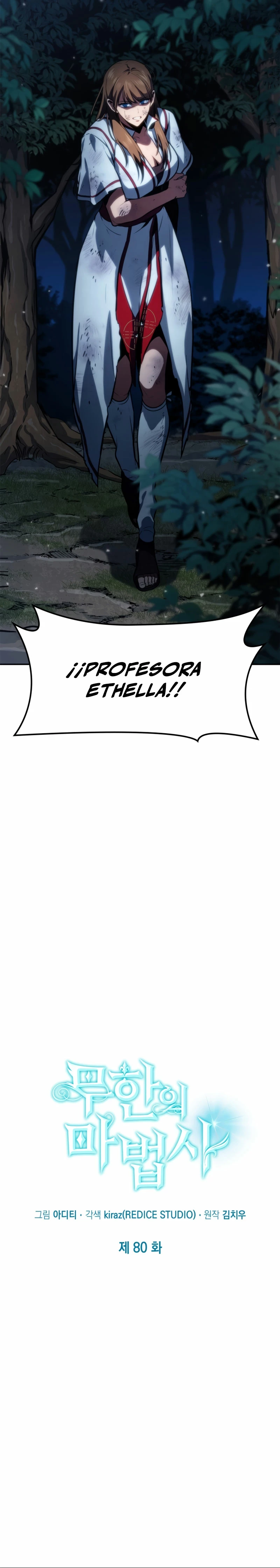 Shirone El Infinit0 (Mago infinito) > Capitulo 80 > Page 121