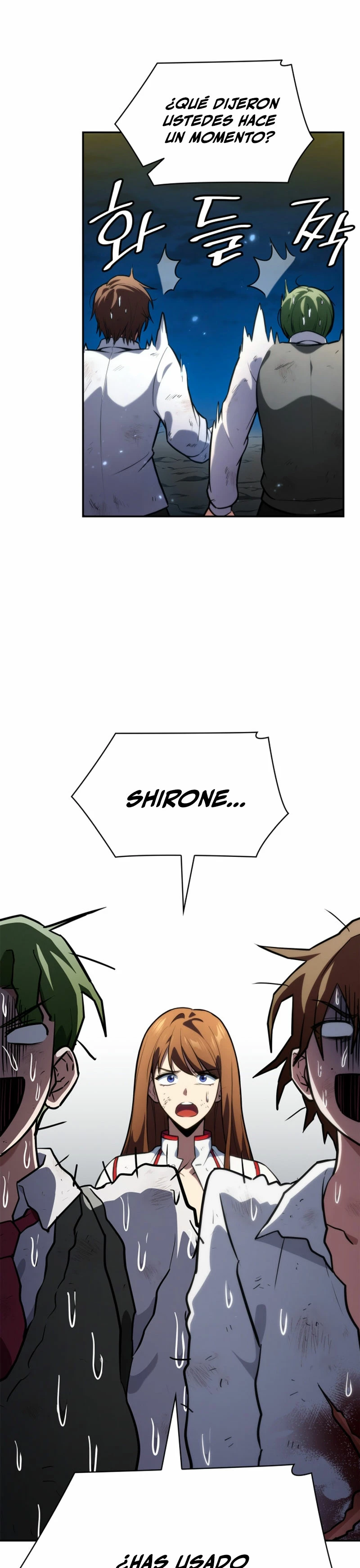 Shirone El Infinit0 (Mago infinito) > Capitulo 81 > Page 81