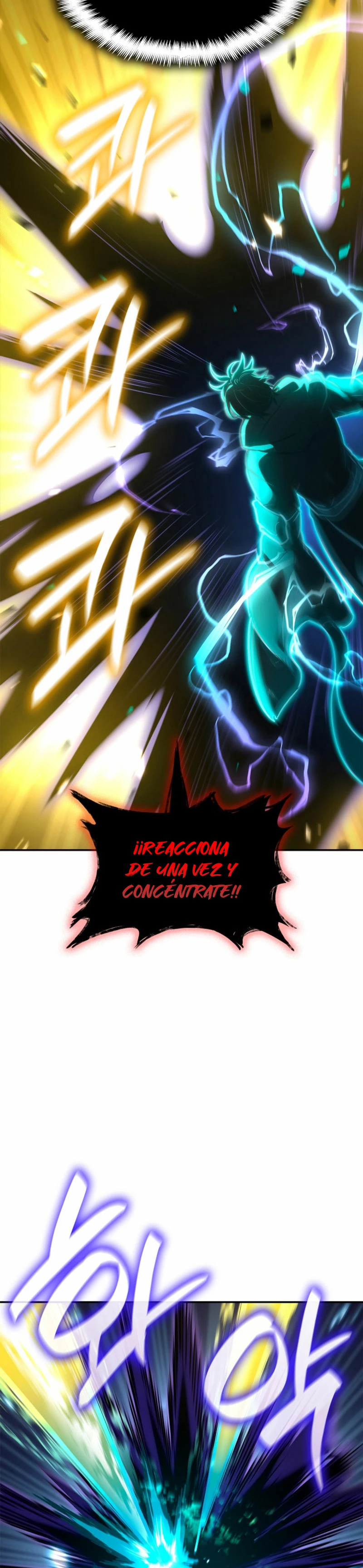 Shirone El Infinit0 (Mago infinito) > Capitulo 81 > Page 241