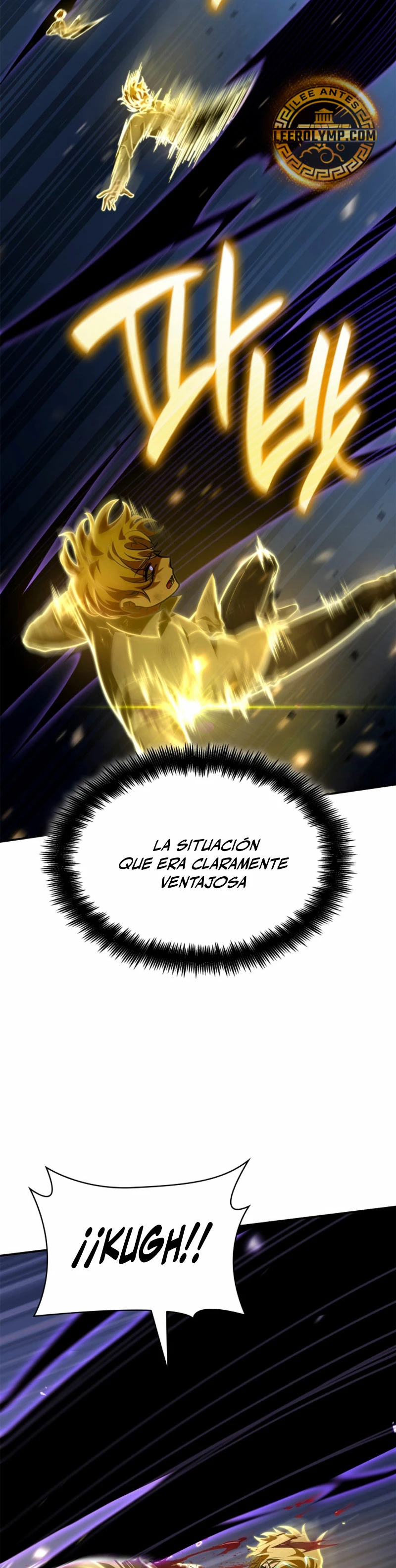 Shirone El Infinit0 (Mago infinito) > Capitulo 81 > Page 271