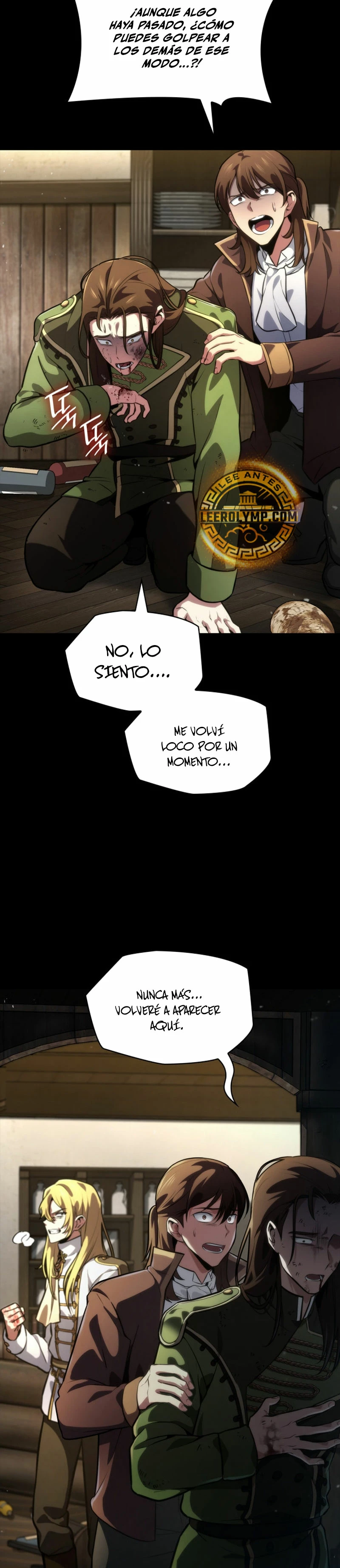 Shirone El Infinit0 (Mago infinito) > Capitulo 82 > Page 531