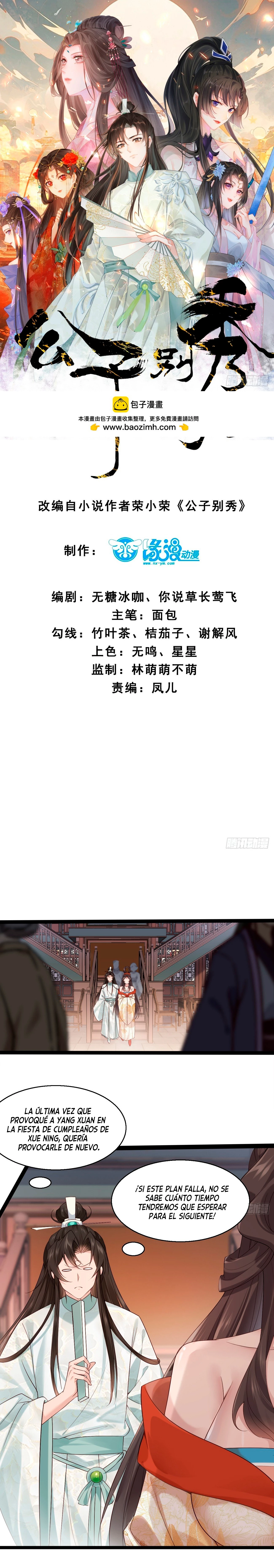 Príncipe copión > Capitulo 33 > Page 11