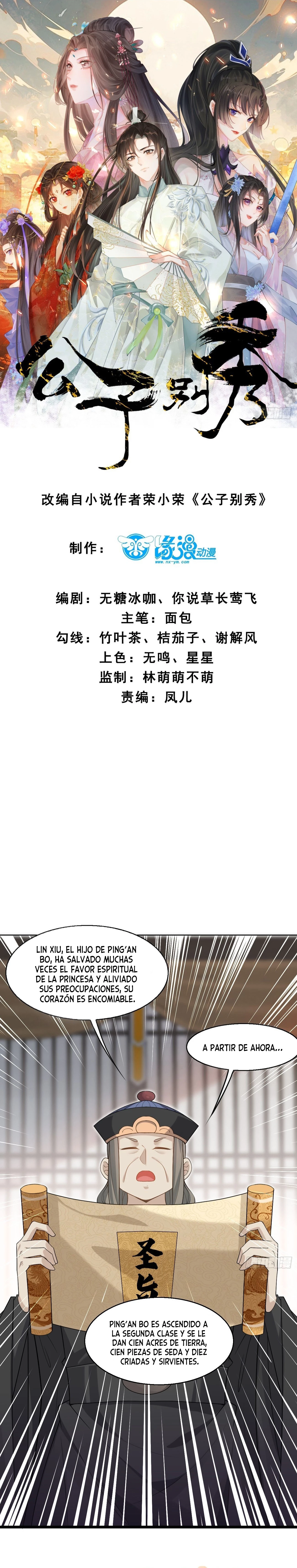 Príncipe copión > Capitulo 38 > Page 11