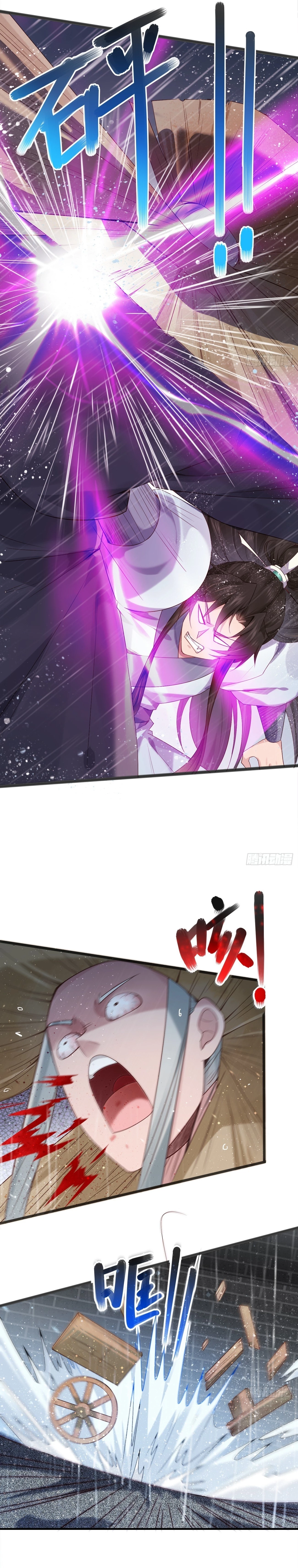 Príncipe copión > Capitulo 39 > Page 131