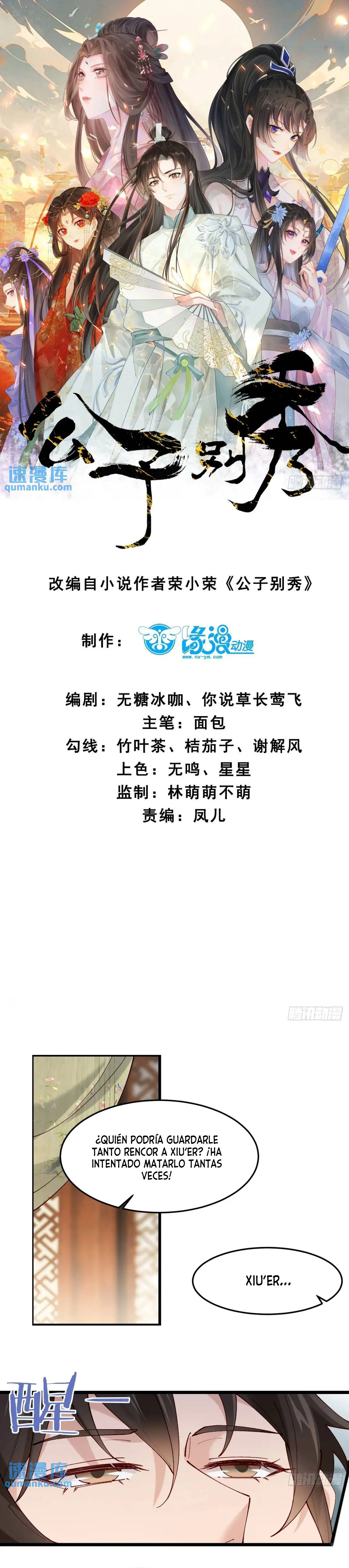 Príncipe copión > Capitulo 40 > Page 11