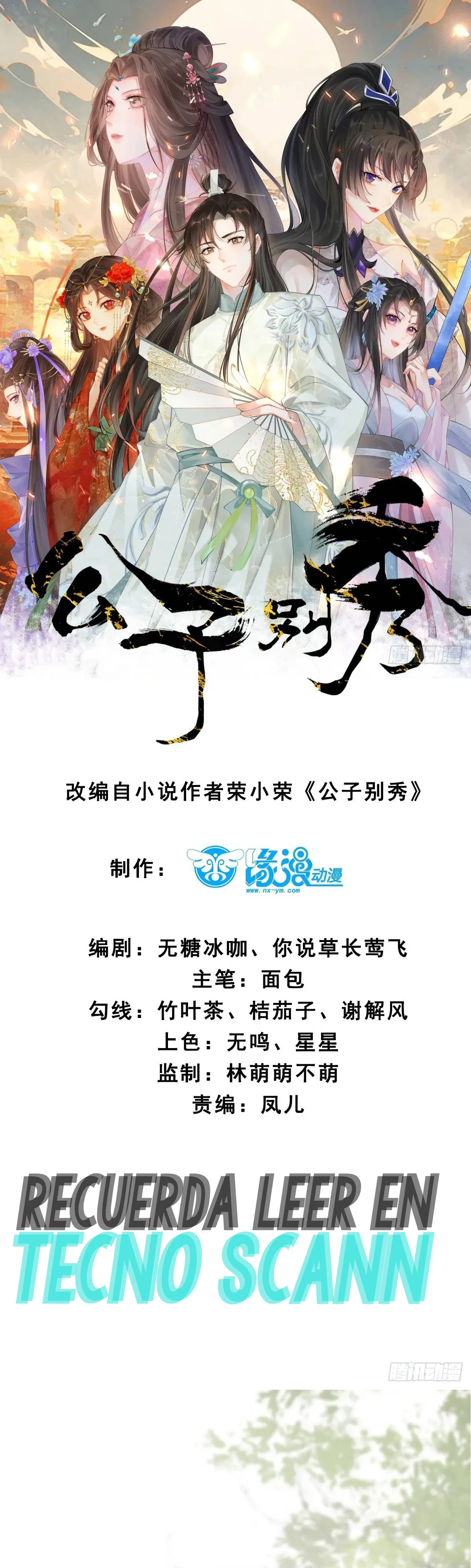 Príncipe copión > Capitulo 43 > Page 11