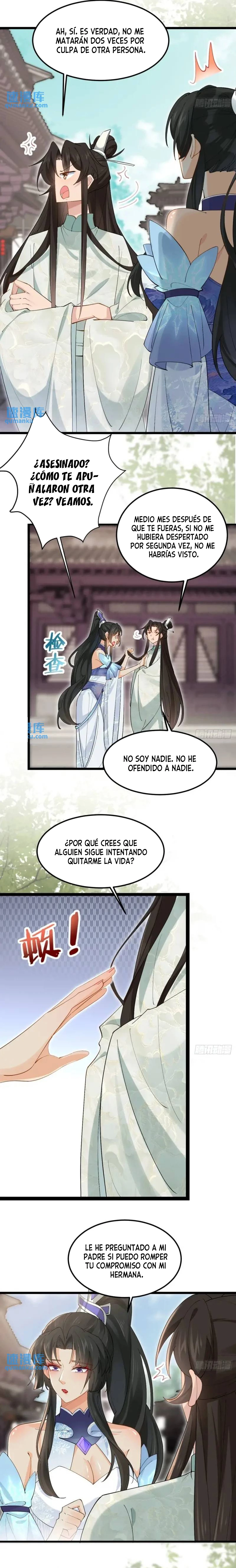 Príncipe copión > Capitulo 48 > Page 51