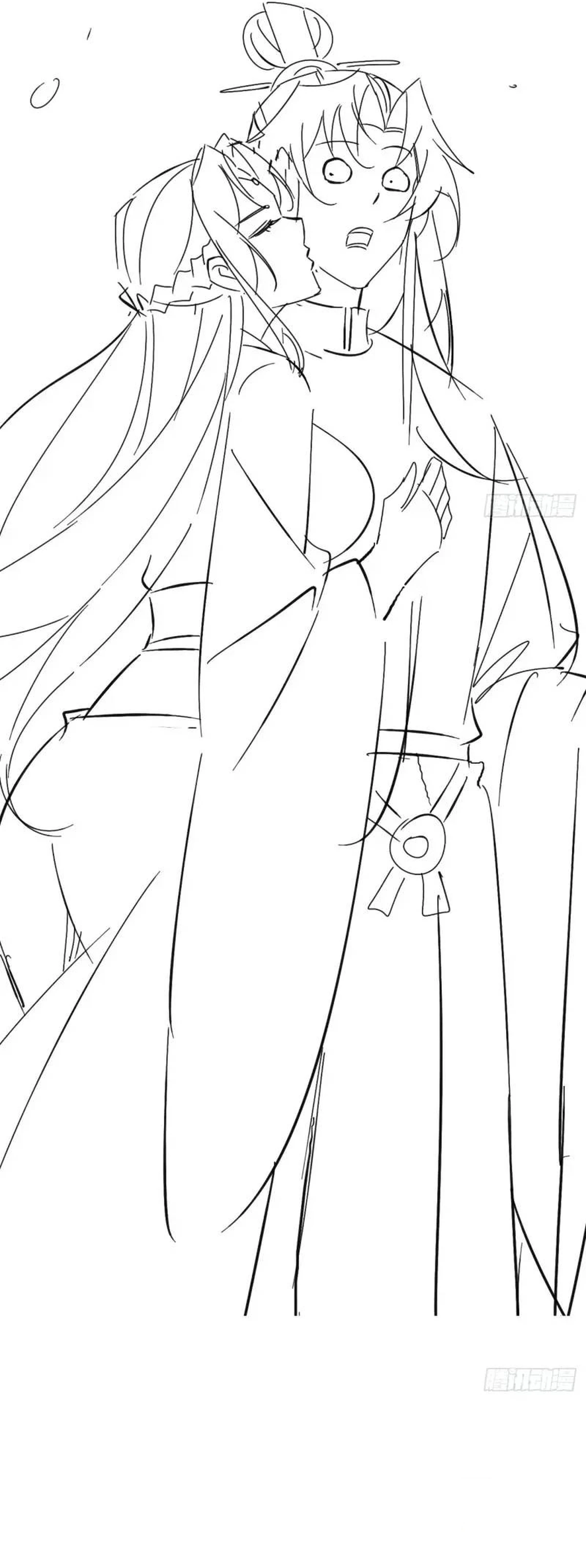 Príncipe copión > Capitulo 51 > Page 121