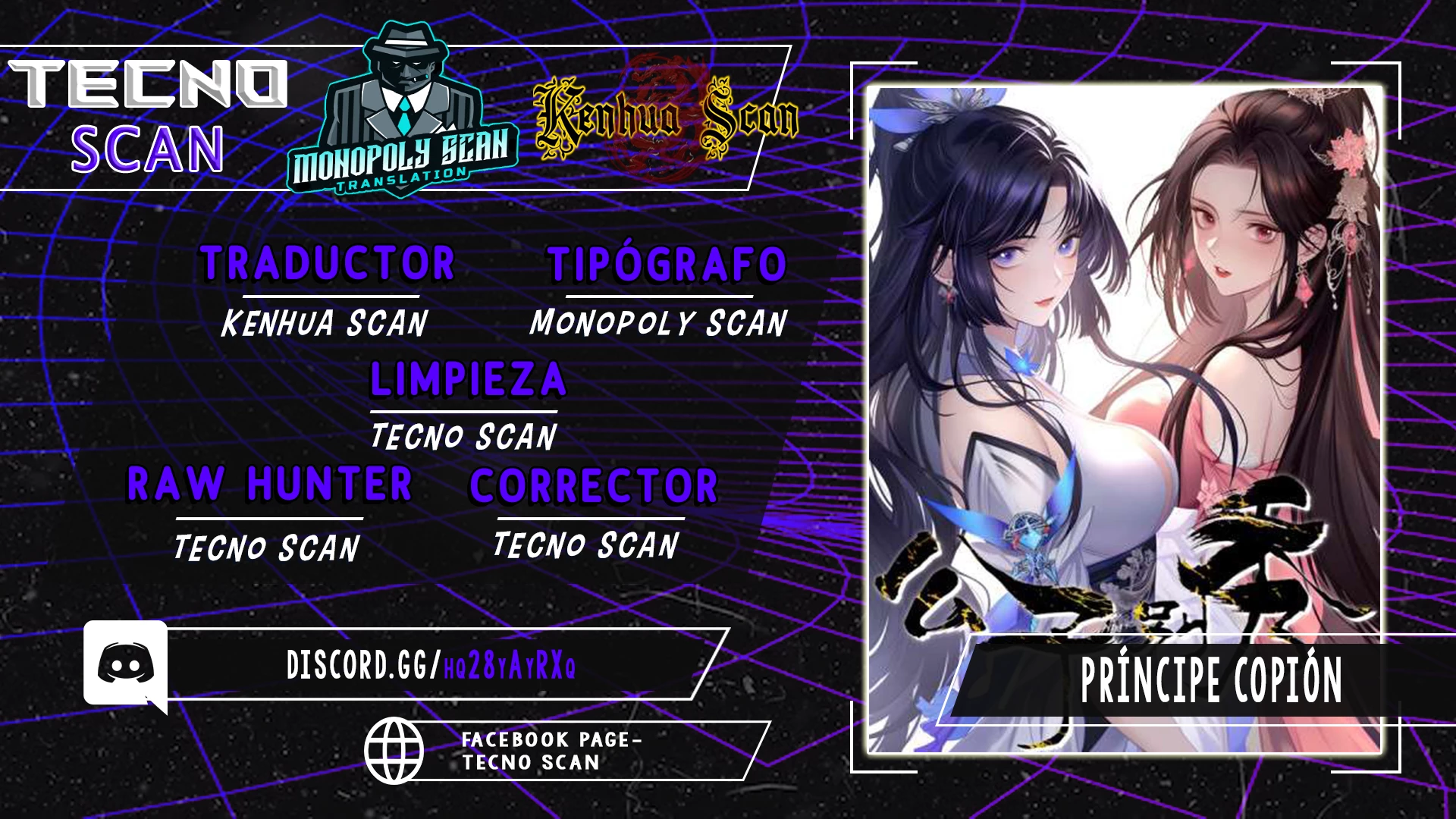 Príncipe copión > Capitulo 52 > Page 01