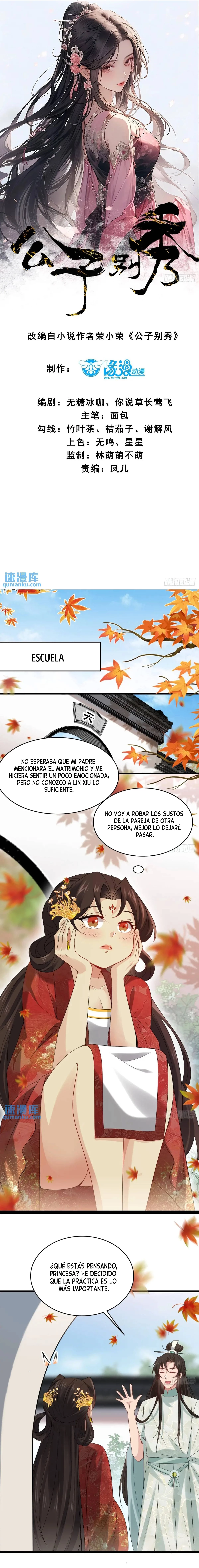 Príncipe copión > Capitulo 61 > Page 11