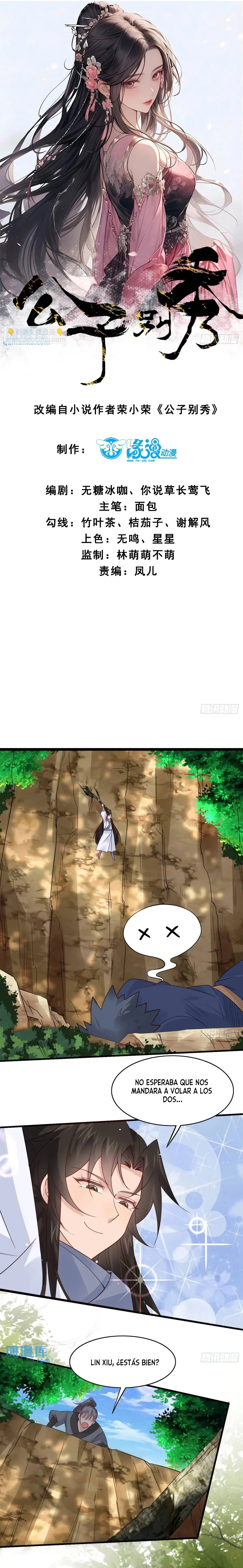 Príncipe copión > Capitulo 63 > Page 11