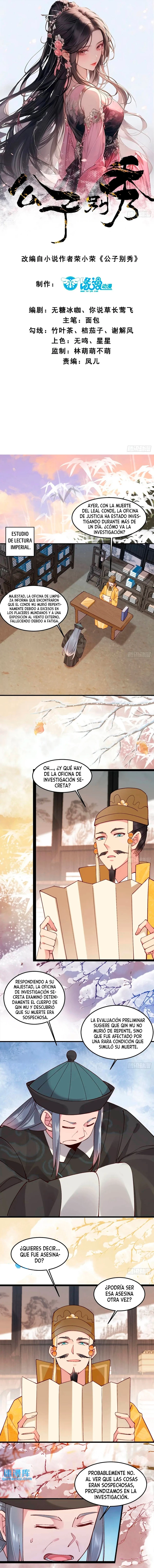 Príncipe copión > Capitulo 75 > Page 11