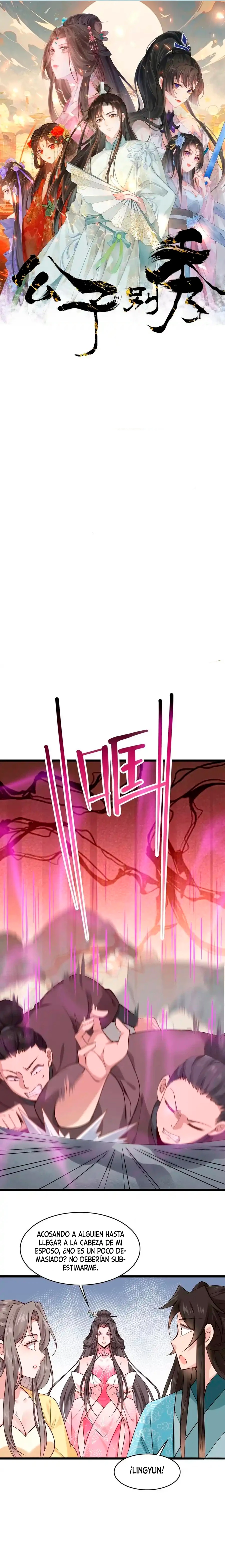 Príncipe copión > Capitulo 86 > Page 11