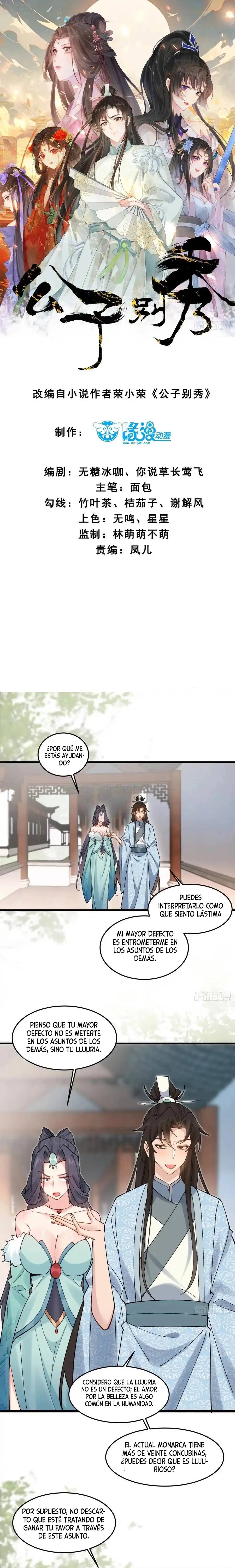 Príncipe copión > Capitulo 83 > Page 11