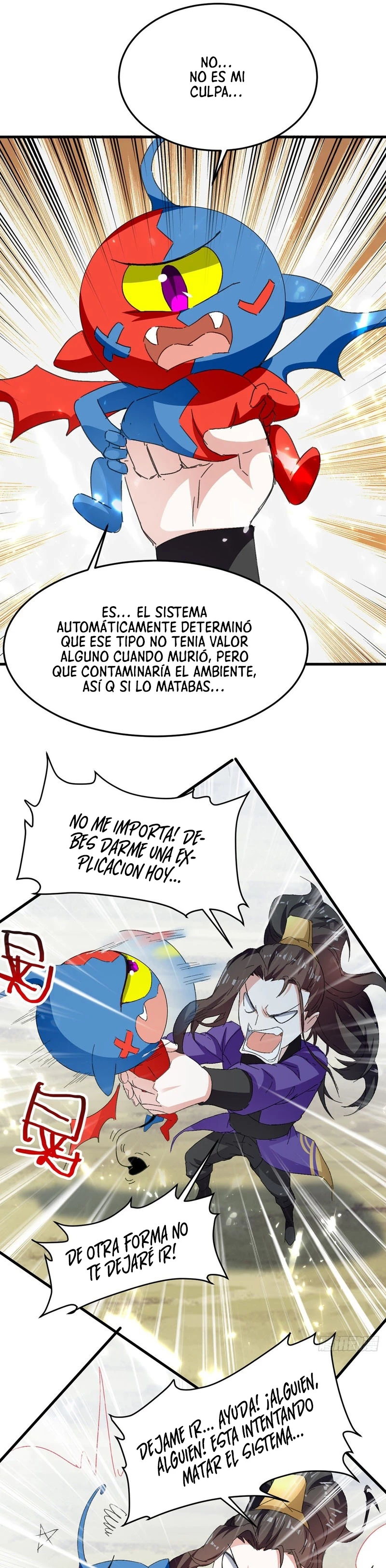 Estoy loco por actualizarme > Capitulo 50 > Page 71