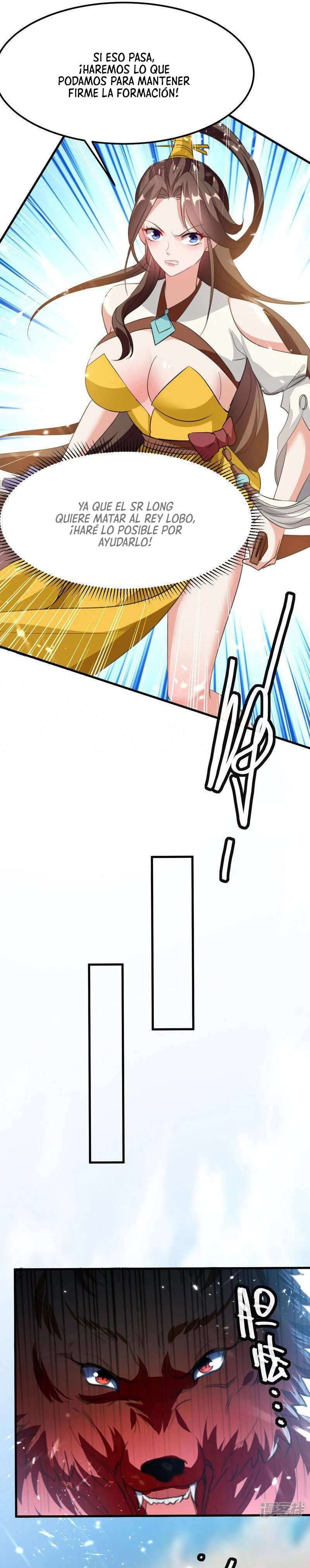 Estoy loco por actualizarme > Capitulo 56 > Page 51
