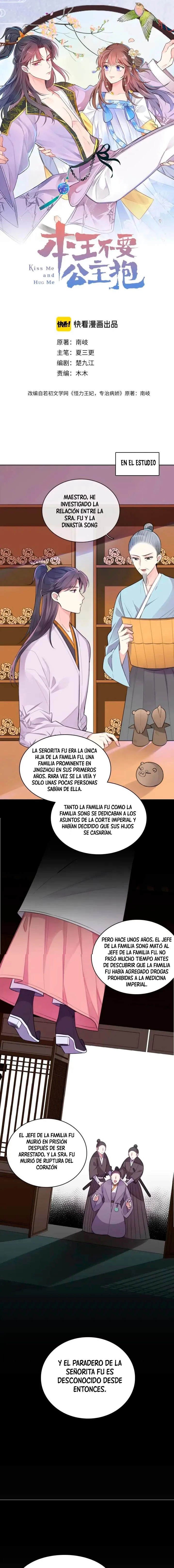 No quiero ser cargado como una princesa > Capitulo 4 > Page 11