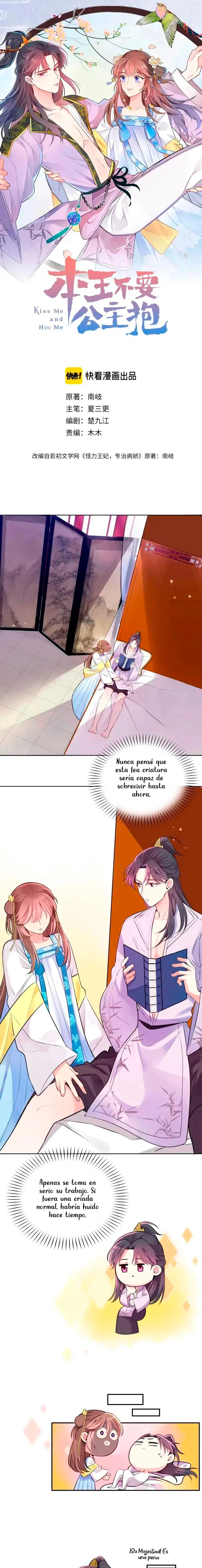 No quiero ser cargado como una princesa > Capitulo 5 > Page 11