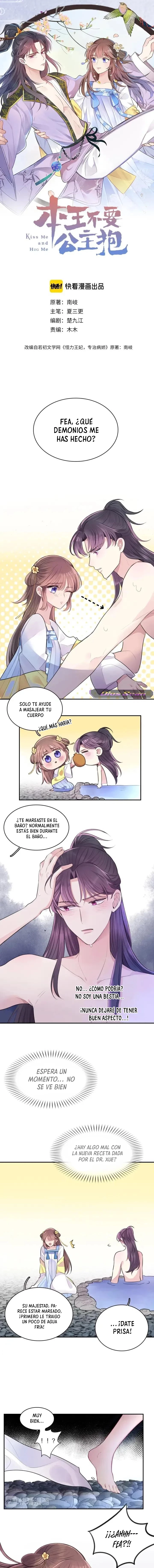 No quiero ser cargado como una princesa > Capitulo 9 > Page 11