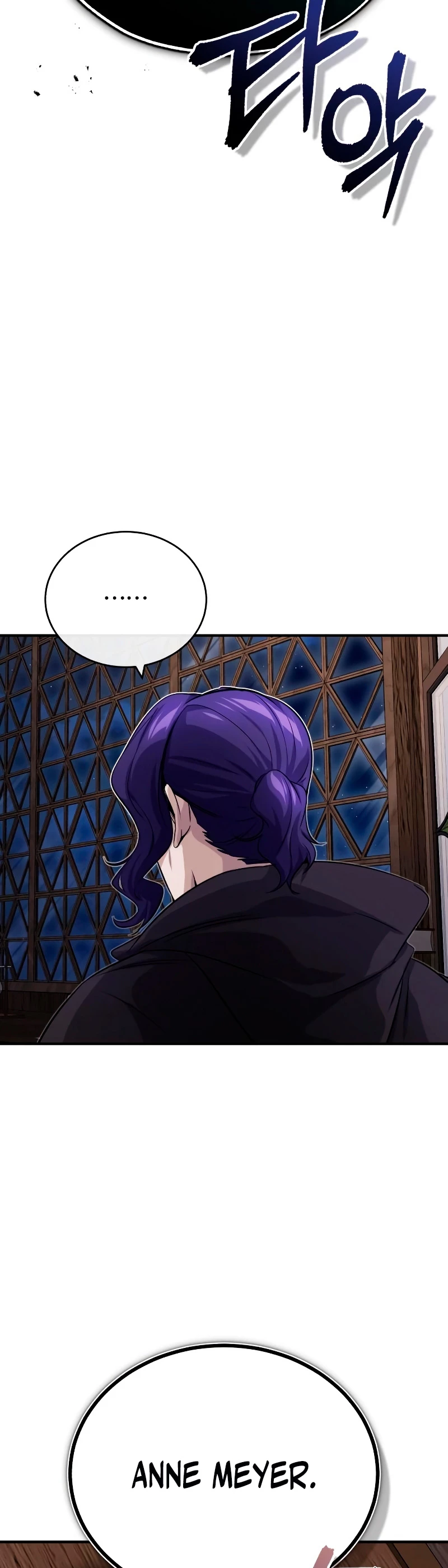 El mago oscuro reencarna Después De 66666 años > Capitulo 79 > Page 181